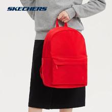 SKECHERS 斯凯奇 双肩背包男女同款纯色防泼水轻便通勤大学生书包