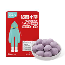Enoulite 英氏 忆小口儿童奶酪小球1盒即食零食蓝莓高钙干酪