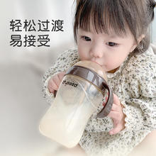thyseed 世喜 hyseed 世喜 吸管奶嘴吸管杯儿童喝奶宽口径耐摔防呛吸管奶瓶配件奶嘴