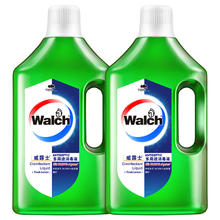 Walch 威露士 多用消毒水 柠檬1L*2瓶
