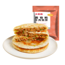29日0点、plus会员、需首购：大希地 牛肉酥皮馅饼1040g 10片装 *2件