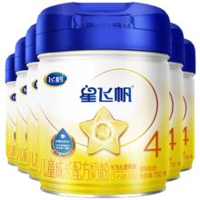 FIRMUS 飞鹤 星飞帆系列 婴儿奶粉 国产版 4段 750g*6