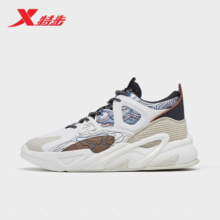 PLUS会员：XTEP 特步 峰行3.0板鞋夏季新款撞色增高潮流时尚舒适运动休闲鞋子