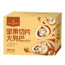 One's Member 1号会员店 坚果切片大列巴400g+赠虾片50g
