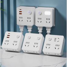 全规格统一价 无线插排转换器+夜灯+usb