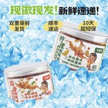 王小卤无骨鸡爪360g*2