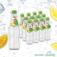 22点开始：pepsi 百事 7喜 小柑橘柠檬味 275ml*12瓶