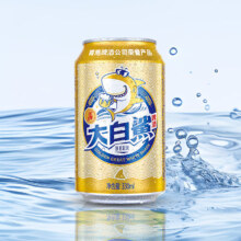 再降价：青岛啤酒 大白鲨 9度  330mL 24罐