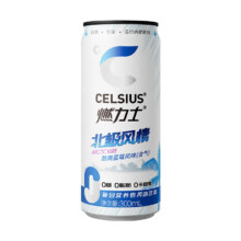 燃力士 无糖酷爽蓝莓口味  300ML 尝鲜4罐装
