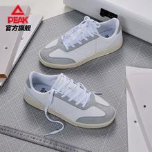 匹克德训鞋丨男鞋夏季新款T头鞋情侣运动鞋