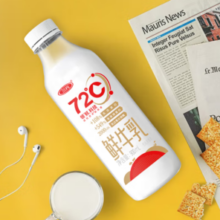 限北京！SANYUAN 三元 72°C 鲜牛乳 900ml