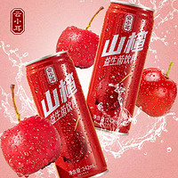 云小耳 山楂益生菌果汁 242ML×6罐