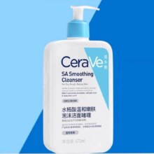 CeraVe适乐肤 水杨酸洁面啫喱 473ml（赠 同款30ml+入会赠洗脸巾）