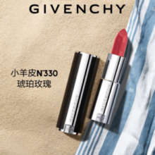 PLUS会员！GIVENCHY 纪梵希 高定禁忌唇膏 #N330琥珀玫瑰 3.4g