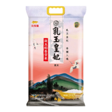 22日20点开始、限1000件、聚划算百亿补贴：金龙鱼乳玉皇妃凝玉稻香贡米2.5kg 东北大米5斤装