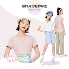 Semir 森马 女v领短袖T恤