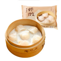 陶陶居 虾饺 300g（任选5件，还有糯米鸡、烧麦、包子等）