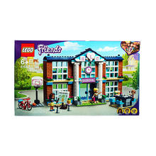 LEGO 乐高 好朋友系列41682美丽的心湖城校园 益智积木玩具