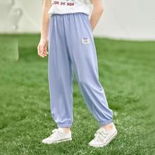 INMAN 茵曼 女童裤子24夏装儿童休闲运动裤新款薄款透气防蚊裤中大童束脚裤