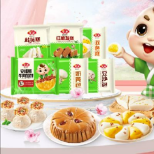 Anjoy 安井 安格斯牛肉馅饼 298g（任选6件）