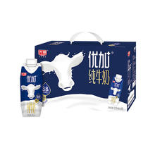 88VIP会员：Bright 光明 优加 3.3g乳蛋白 纯牛奶250ml*10盒