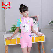 Miiow 猫人 女童泳衣可爱卡通图案防晒速干泳装连体中小童男童速干泳衣 粉色印花(配泳帽) 120
