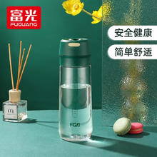 富光 塑料杯 600ml