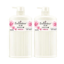 Enchanteur 艾诗 香氛沐浴露 香水沐浴乳液 浪漫420g+浪漫330