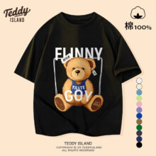 TEDDY ISLAND 泰迪爱兰 儿童夏季纯棉短袖T恤/防蚊裤*3件（110~160码） 多款