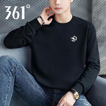 361° 男款运动卫衣