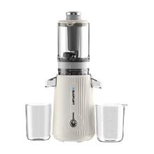 BLAUPUNKT 蓝宝 德国蓝宝大口径原汁机 600ml