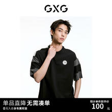 GXG 男装 黑色拼接设计休闲简约圆领短袖T恤男生上衣 24夏 黑色 175/L
