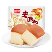 盼盼 老面包 奶香味 6枚 155g