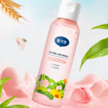 远离痱子！DEXTER 戴可思 桃叶婴儿爽身水 150ml*2瓶