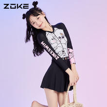 ZOKE 洲克 泳衣女连体裙摆防晒遮肚显瘦时尚度假泳衣123601512 白黑粉 L