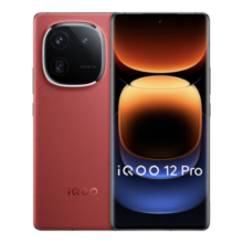 京东百亿补贴、PLUS会员：vivo iQOO 12Pro 16GB+1T燃途版 2K E7 144Hz屏幕 大底主摄潜望式长焦 第三代骁龙 8