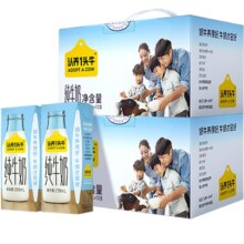 88VIP：认养一头牛 全脂纯牛奶 250ml*12盒*2箱