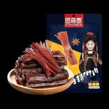 88VIP、首单礼金：思奇香 手撕牛肉干 400g