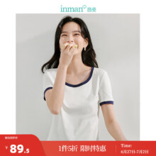 plus会员:茵曼（INMAN）撞色罗纹棉 U领短袖T恤 2024夏新款 任选2件