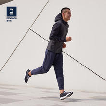 DECATHLON 迪卡侬 情侣运动裤夏季束脚梭织训练跑步裤休闲健身男女速干裤 男款-深蓝色
