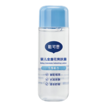 PLUS会员，需入会:戴·可·思（Dexter）婴儿金盏花爽肤露30ml