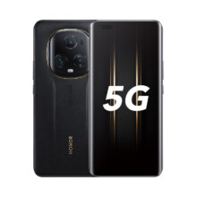 PLUS会员：HONOR 荣耀 Magic5 至臻版 5G手机 16GB+512GB 雅黑色