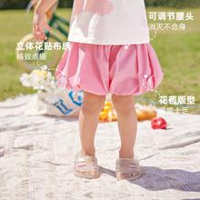 清仓大合集2 懿琪宝贝T恤
