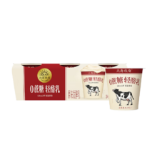 plus、概率券：北海牧场轻酪乳100g*6杯 0蔗糖 低温没蔗糖酸奶酸牛奶