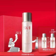 25日10点开始：SK-II 嫩肤清莹露 160ml+赠10ml*2