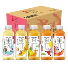 NONGFU SPRING 农夫山泉 茶派茶兀500ml*10瓶 果味茶π花茶
