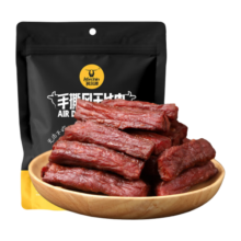 科尔沁（KERCHIN）休闲零食 肉干肉脯 手撕风干牛肉干 内蒙特产 办公室零食熟食小吃 原味 400g