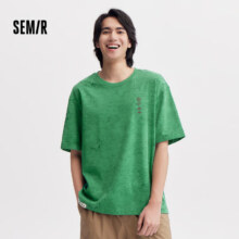 plus会员:森马（Semir）夏日短袖合辑 短袖T恤＊任选3件