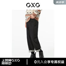 GXG 男装 商场同款黑色直筒型牛仔裤 22年秋季新款城市户外系列易穿搭 黑色 165/S