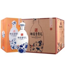 赊店老酒 清青花 浓香型白酒 52度 500ml*6整箱装纯粮口粮酒